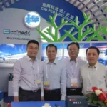 China Guangrao 2014